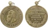 Bayern tragbare Medaille Bronze Luitpold (1886-1912) Prinzregent - auf die Fahenweihe des Krieger- und Veteranenvereins Hofheim, Bayern, Brustbild nach r -