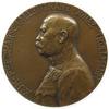 Personen Medaille Bronze Trollmann Ignatz (1860-1919) KUK Feldmarschalleutnant, v. C.M. Schwerdtner, einseitig, feiner Kratzer, 60,3 MM -