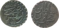 1 Kharub 1838 Tunesien Billon Mahmud II (AH1223-55), AH1254, 14 MM fast vz