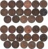 Frankreich Lot 17 Münzen zu 2 Centimes Kupfer Napoleon III. -