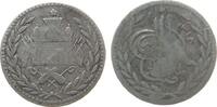 Afghanistan 1 Rupie Ag Abdur Rahman Khan, AH1318 -