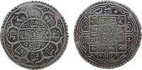 Nepal Mohar Ag Surendra Vikrama, SE1781 -