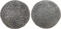 Nepal Mohar Ag Surendra Vikrama, SE1793 -