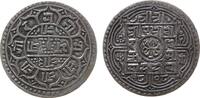 Nepal Mohar Ag Prithvi Bir Bikram, SE1808 -