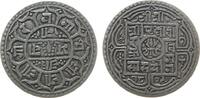 Nepal Mohar Ag Prithvi Bir Bikram, SE1809 -