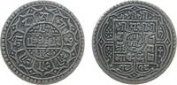 Nepal Mohar 1896 Ag Prithvi Bir Bikram, SE1818 VF+