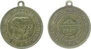 Städte tragbare Medaille Bronze Teichwolframsdorf (Thüringen) - auf das 25jährige Stiftungsfest des Militärvereins, Büsten von Wilhelm I - Friedrich III -