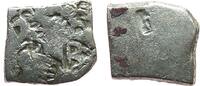 Karshapana o.J. Indien IPS Ag pre Kushan, Magadha types, ca. 3 Gramm, ca. 13 x 15 MM, gereinigt ss