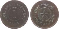 Brunei 1 Cent Br AH1304 -