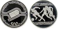Ungarn 500 Forint Ag Fußball WM in Spanien, drei Spieler, etwas angelaufen -