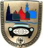 einseitige Plakette 1959 Automobile Weissmetall teilemailliert Frankfurt - ADAC - Zielfahrt Frankfurt / M. 1959 - 39. Internationale Automobilaus...