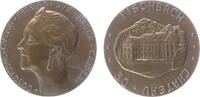 Medaille 1977 Luxemburg Bronzeguß Charlotte (1919 - 1964) - auf das Château de Fischbach, Büste nach links / Gebäudeansicht, v. Charlotte Engels,...