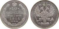 Rußland 10 Kopeken Ag Nikolaus II -
