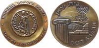 Israel Medaille Bronze Beit Shean - Staatsmedaille, Münze / Ruinen, ca. 45,5 MM, Randpunze: 3535 -