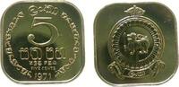 Sri Lanka 5 Cent NiMs Wappen -