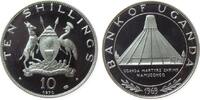Uganda 10 Shilling Ag Paul VI, Papstbesuch, Märtyrerschrein, minimal berieben -