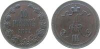 10 Pennia 1891 Finnland Ku Alexander III. von Rußland fast vz