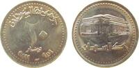Sudan 20 Dinar KN Zentralbank -