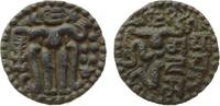 Ceylon AE-Einheit Ku Sahasa Malla, 1200-1202 -