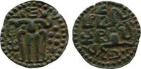 Ceylon AE-Einheit Ku Viyaya Bahu IV, 1271-73, 4,2 Gr. -