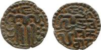 Ceylon AE-Einheit Ku Bhuvaneka Bahu, 1273-1302 -