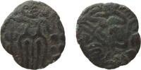 Ceylon AE-Einheit Ku Arya Chakravar, Jaffna -