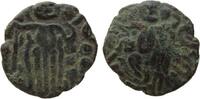 Ceylon AE-Einheit Ku Arya Chakravar, Jaffna -