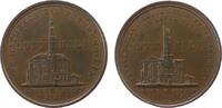 Städte Medaille Bronze Frankenstein und Zadel - auf den Wiederaufbau nach den Stadtbränden, Schlesien, das zerstörte Rathaus / das Rathaus nach -