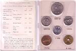 Japan 266 Yen 1970 div. Orginal Kursm&uuml;nzensatz, Expo Osaka, Y72a-83, 6 M... 35,00 EUR  Excl. 50,00 EUR Verzending