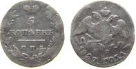 Ru&szlig;land 5 Kopeken 1827 Ag Nikolaus I, St.Petersburg sch&ouml;n 33,50 EUR  Excl. 50,00 EUR Verzending