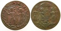 Indien Tempeltoken Ms Rama-Laksmana -
