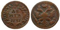 Rußland 1 Denga Ku Anna (1730-40),1/2 Kopeke, Uzd. 2498, Ekaterinburg -