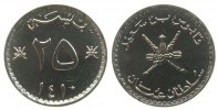 Oman 25 Baiza 1989 KN AH1410 unc