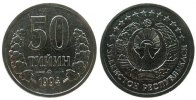 Usbekistan 50 Tiyin KN Schön 6 -