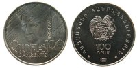 Armenien 100 Drams St Charents, Schön 24 -