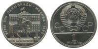Rußland 1 Rubel KN Olympiade / Dolgorukji Denkmal -