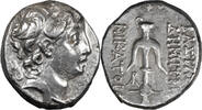 Ancient Greek Drachm Syria, Demetrius II. Drachm -