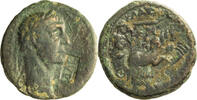 Ancient Roman Trajan. -
