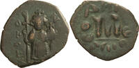 Byzantine Follis Constans II. Follis -