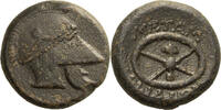 Ancient Greek AE 19 . AE 19 -