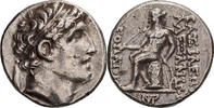 Ancient Greek Drachm Syria, Alexander I, 152-145 BC. Drachm -