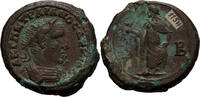 Ancient Roman Trajan Decius. -