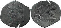 Byzantine AE Attic Trichalkon Michael VIII. AE Attic Trichalkon -