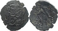 Byzantine Trachy Michael VIII. Trachy -