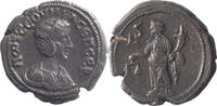 Ancient Roman Otacilia Severa. -