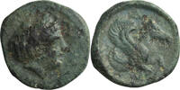 Ancient Greek AE 11 Mysia, Lampsacus. AE 11 -