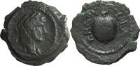Ancient Roman AE 13, dichalkon Hadrian. AE 13, dichalkon -