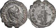 Ancient Roman Denarius Elagabalus (218-222 AD). Denarius -