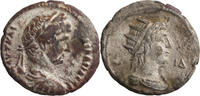Ancient Roman Hadrian. -