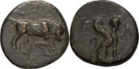 Ancient Greek AE 11 Caria, Caunos. AE 11 -